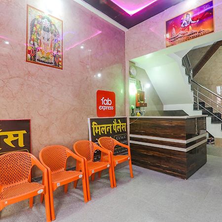 Fabexpress Milan Palace Ayodhya Esterno foto