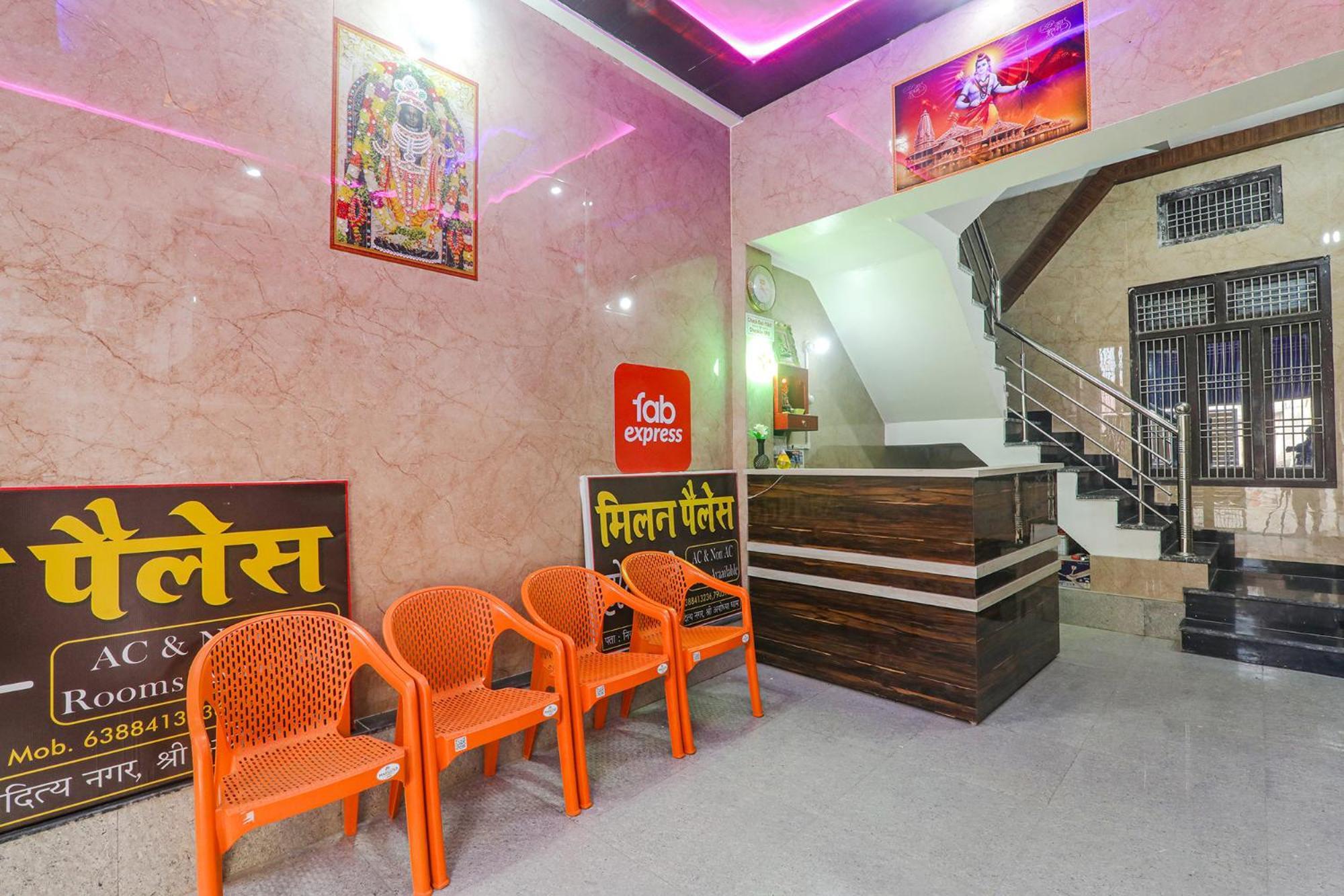 Fabexpress Milan Palace Ayodhya Esterno foto