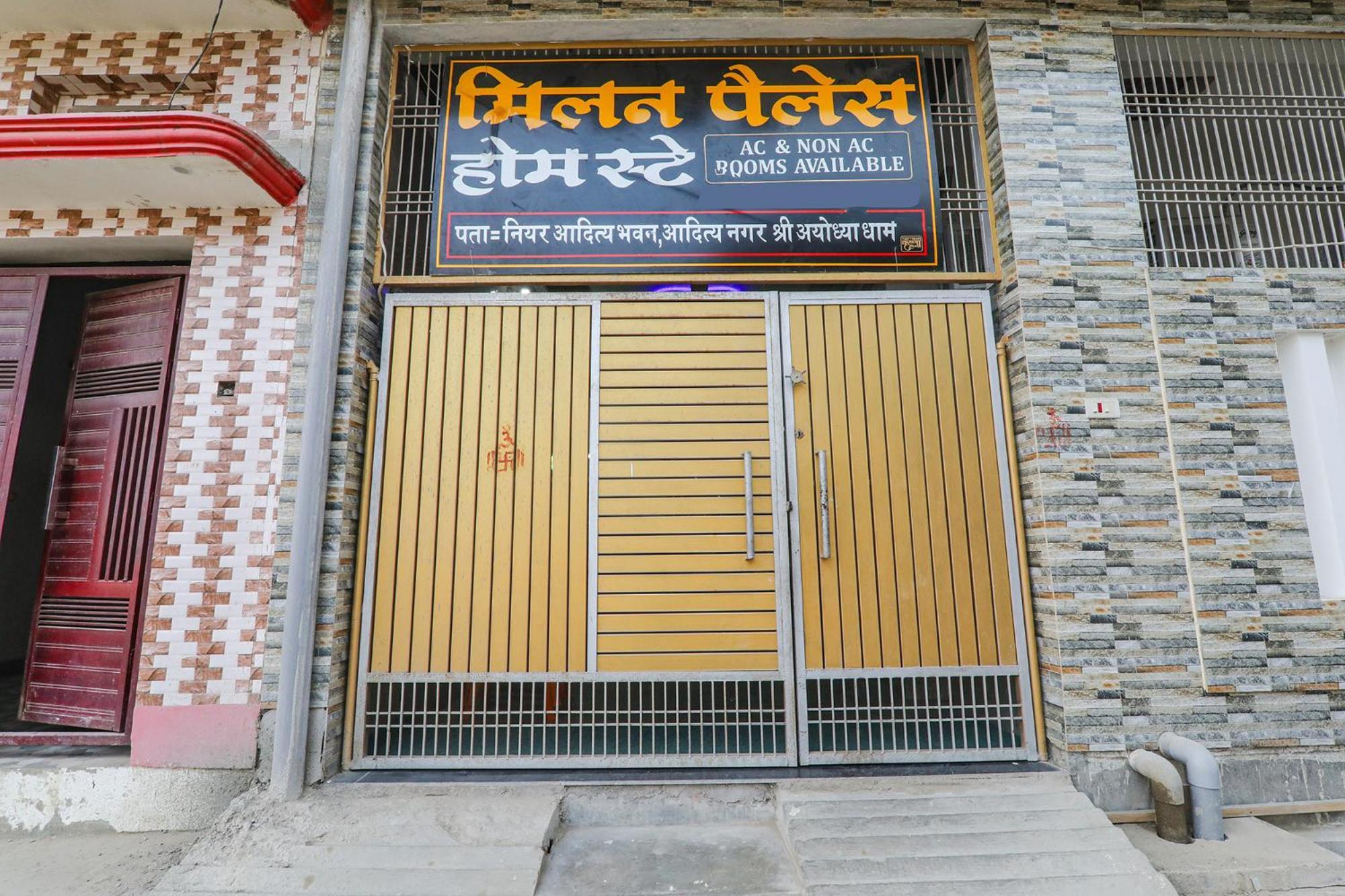 Fabexpress Milan Palace Ayodhya Esterno foto